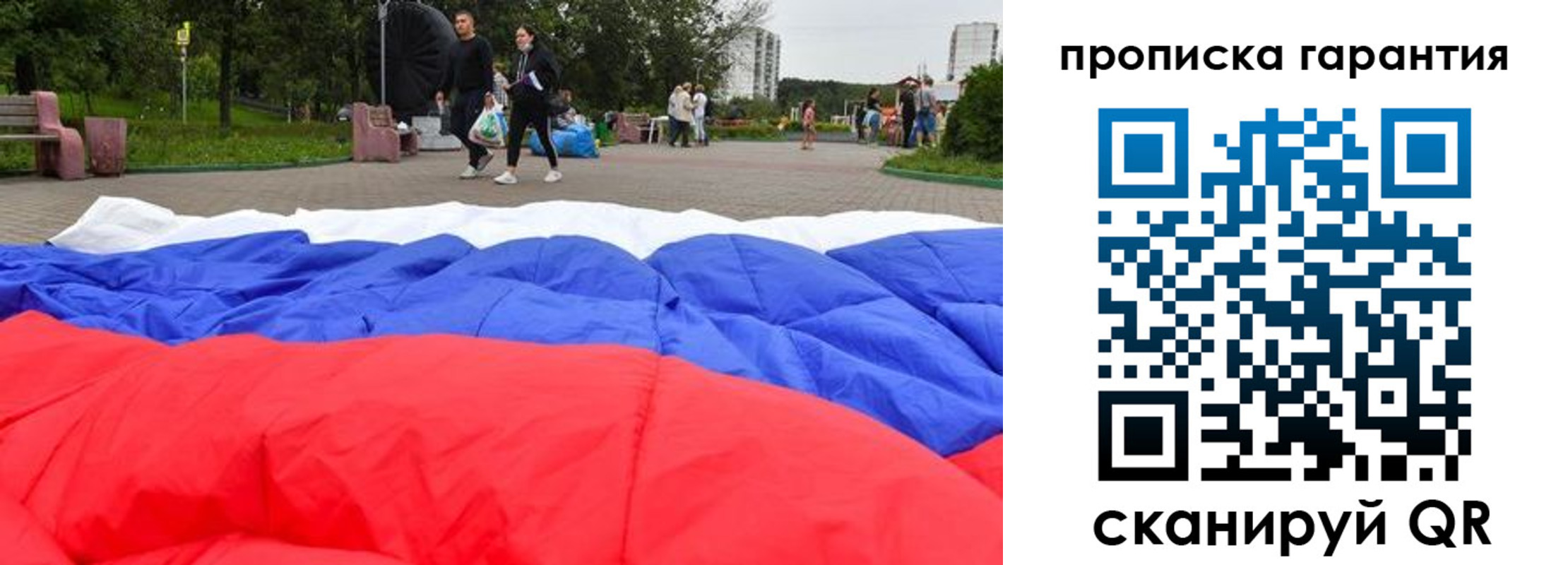 форма 3 в Белореченске